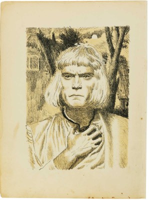 Кибрик Евгений Адольфович. Лот их семнадцати иллюстраций к книге Ш. де Костера «Легенда об Уленшпигеле» 